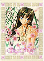 Back Stageのサムネイル画像