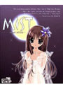 MiST 〜second edition〜
