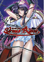 Venus Rave 〜黒き瞳の女神〜のサムネイル画像