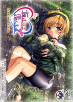 友達以上 恋人未満 Premium Editionのサムネイル画像