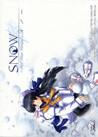 SNOW 〜Full Voice Version〜のサムネイル画像