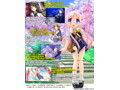 120円の春PC 画像2