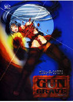 GUN GRAVEのサムネイル画像