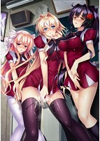 【FANZA限定】恥辱遊戯〜お嬢様の聖水（おしっこ）〜 オリジナルA4タペストリー付