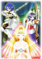 Try Artifact 〜失われし秘宝〜 初回限定版のサムネイル画像