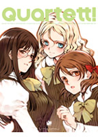 Quartett！ 初回版のサムネイル画像