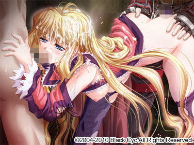 MinDeaD BlooD Complete Edition Windows8.1動作版 画像9