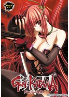 GUN-KATANA（銃刀）-NonHumanKiller-【価格改定版】のサムネイル画像