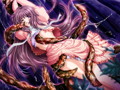 蟲使い 価格改定版 画像1