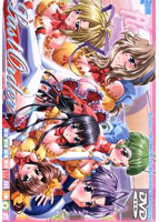 ラストオーダーのサムネイル画像