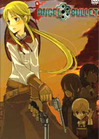 ANGEL BULLETのサムネイル画像
