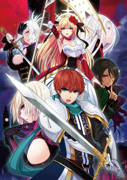 時計台のジャンヌ 〜Jeanne a la tour d’horloge〜初回限定版