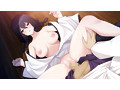 蛟の巫女 画像10