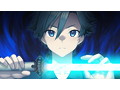 蛟の巫女 画像12