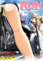 RUNのサムネイル画像
