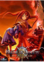 BLAZE OF DESTINY