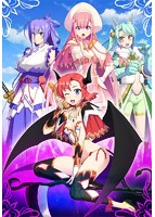 【FANZA限定】悪魔聖女〜デーモンガール・ステップ〜 オリジナルA4タペストリー付のサムネイル画像