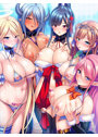 デカチンなら異世界で孕ませ王になれる！～巨乳メスたちに中出しするだけで尽くされるハーレム性活！～