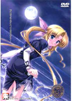 朱-AKA- 通常版のサムネイル画像