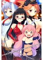 サド★部！〜S女に虐めヌかれ部♪〜のサムネイル画像