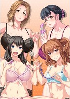 えろぐっず！のサムネイル画像