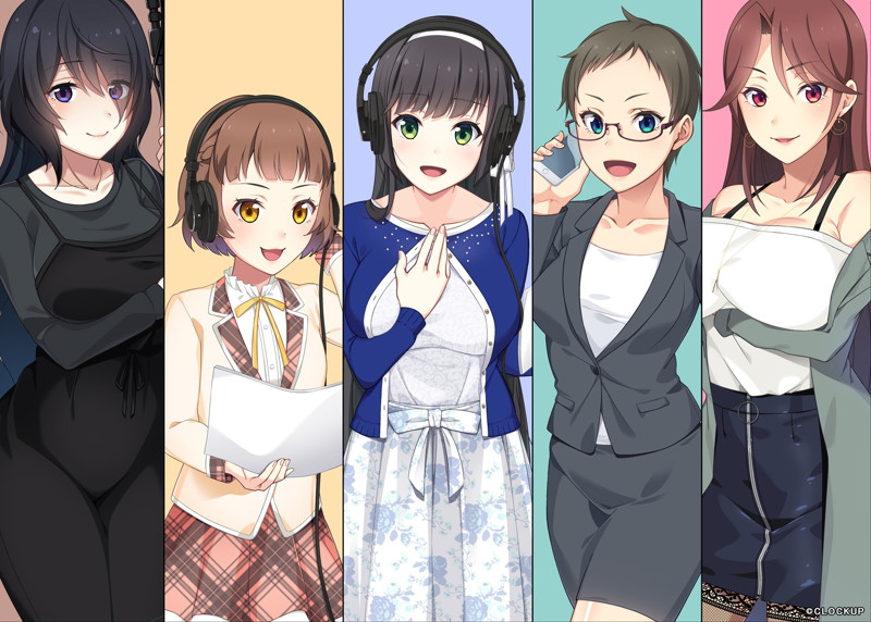 【セール対象】えろぼいす！ Hなボイスでいちゃラブサクセス♪