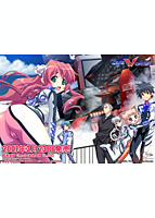 ツヴァイウォルターのサムネイル画像