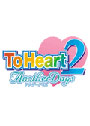 ToHeart2 AnotherDays