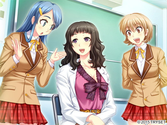 やらせてっ!てぃーちゃーCHANGE 画像1