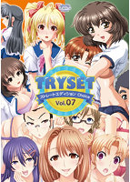 TRYSETストレートエディションChoice Vol.7