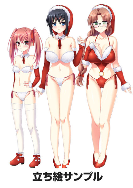 やらせてっ!てぃーちゃーリターンズ1+2クリスマスVer 通常版 画像1