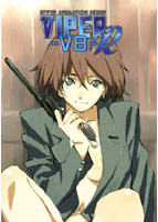 VIPER-V8Rのサムネイル画像