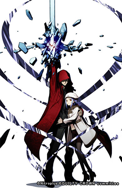 ギルティクラウン ロストクリスマス 通常版