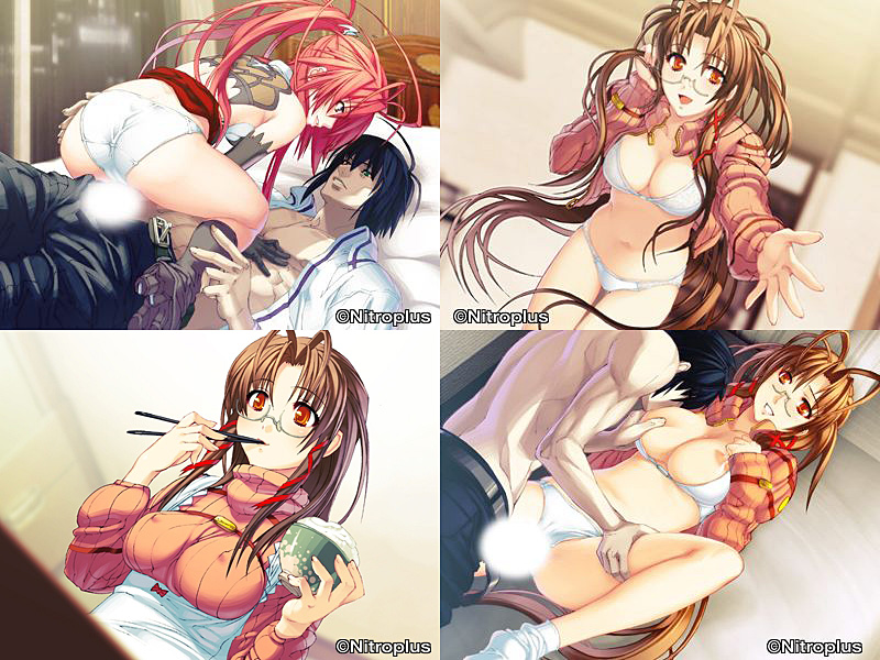 塵骸魔京 通常版