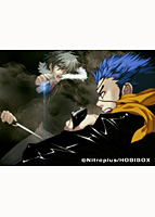 咎狗の血 Vista対応版のサムネイル画像