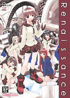 Renaissance 廉価版のサムネイル画像