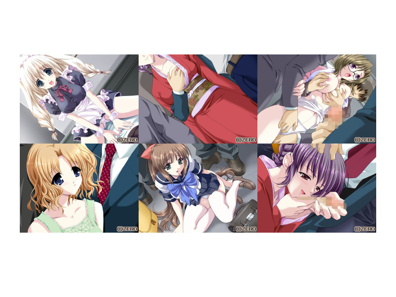 揉みくちゃ 〜獣が潜むラッシュアワー〜 Standard Edition
