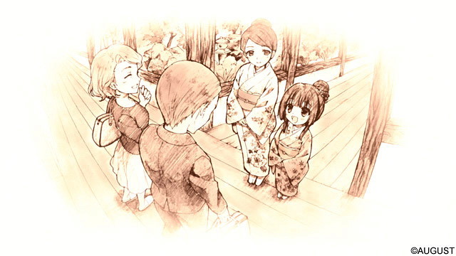 大図書館の羊飼い〜放課後しっぽデイズ〜 画像4