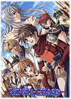 Silver Chaos-トリプルセレクション-のサムネイル画像
