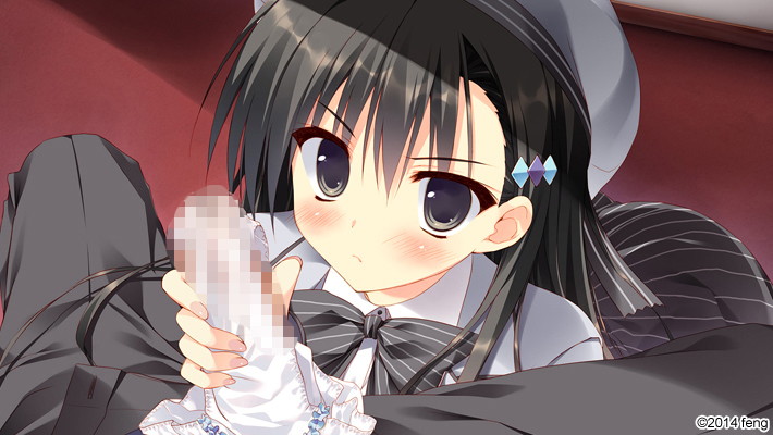 彼女のセイイキ 通常版 画像1