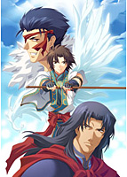 比翼は愛薊の彼方へ 〜久遠の想〜のサムネイル画像