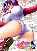 人妻レオタードのサムネイル画像