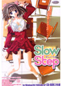 Slow Step 〜初めての恋愛〜