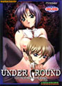 Under Ground 〜地下牢で泣く子羊たち〜
