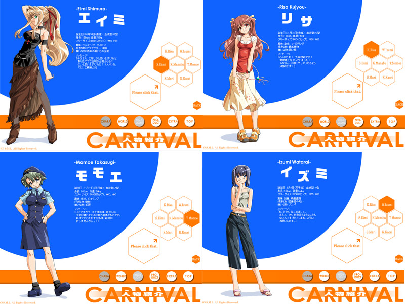 CARNIVAL