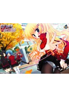 なりきりバカップル！「本当は、アンタとなんてイチャイチャしたくないんだからねっ！」 廉価版