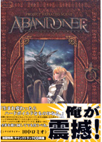 ABANDONER 初回版のサムネイル画像