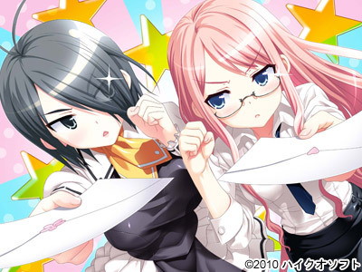 さくらさくらFESTIVAL! 初回版 画像3