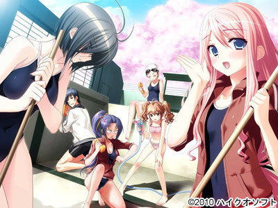 さくらさくらFESTIVAL! 初回版 画像4