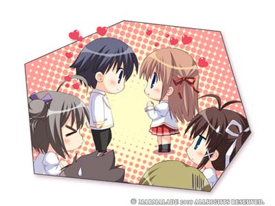 キスと魔王と紅茶 画像3
